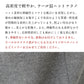 【新作】[卒業式セットアップ40代50代スーツレディースフォーマル]強圧縮ウール100％ジャケット+ロングスカート2点セット/日本製30代女性ゆったりノーカラーロングスカート入学式ママ結婚式暖かウール秋冬【レビューでクーポン】