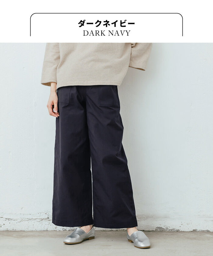 [ワイドパンツレディース春]コットン100％キャンバスベイカーワイドパンツ/日本製40代50代60代30代女性ファッションウエストゴム綿100％ゆったりカジュアルベイカーパンツ