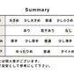 [ワイドパンツレディース春]コットン100％キャンバスベイカーワイドパンツ/日本製40代50代60代30代女性ファッションウエストゴム綿100％ゆったりカジュアルベイカーパンツ
