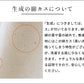 [ワイドパンツレディース春]コットン100％キャンバスベイカーワイドパンツ/日本製40代50代60代30代女性ファッションウエストゴム綿100％ゆったりカジュアルベイカーパンツ