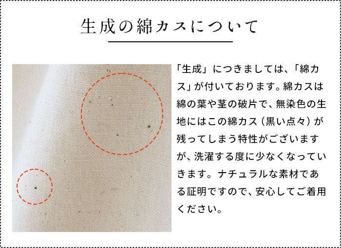 [ワイドパンツレディース春]コットン100％キャンバスベイカーワイドパンツ/日本製40代50代60代30代女性ファッションウエストゴム綿100％ゆったりカジュアルベイカーパンツ
