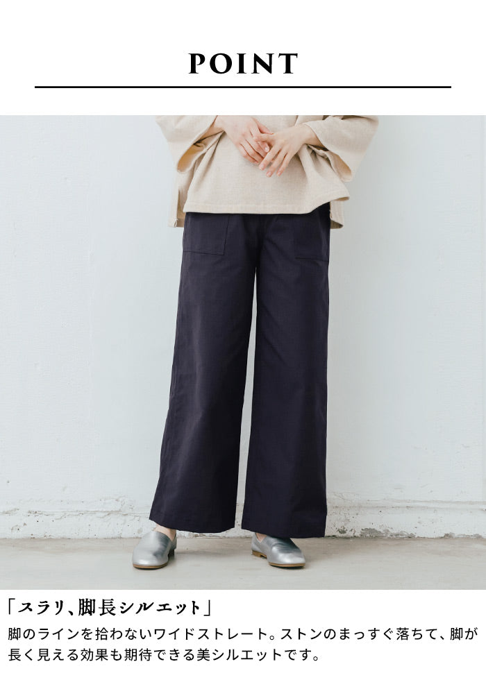 [ワイドパンツレディース春]コットン100％キャンバスベイカーワイドパンツ/日本製40代50代60代30代女性ファッションウエストゴム綿100％ゆったりカジュアルベイカーパンツ