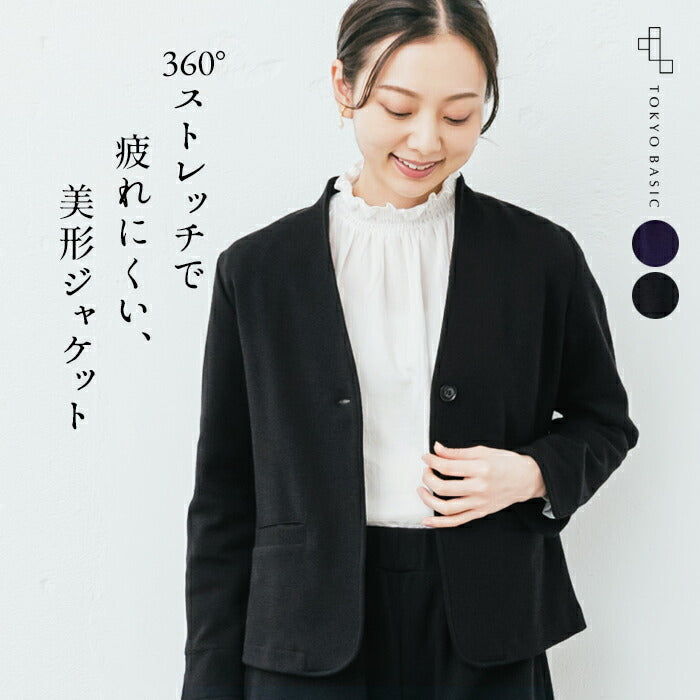 [ノーカラージャケットフォーマルレディース]強圧縮ウール100％フラップポケットジャケット/日本製40代50代60代30代女性ファッションゆったりVネックおしゃれ羽織り卒業式入学式母親ママ服装結婚式参観日