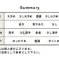 [ノーカラージャケットフォーマルレディース]強圧縮ウール100％フラップポケットジャケット/日本製40代50代60代30代女性ファッションゆったりVネックおしゃれ羽織り卒業式入学式母親ママ服装結婚式参観日