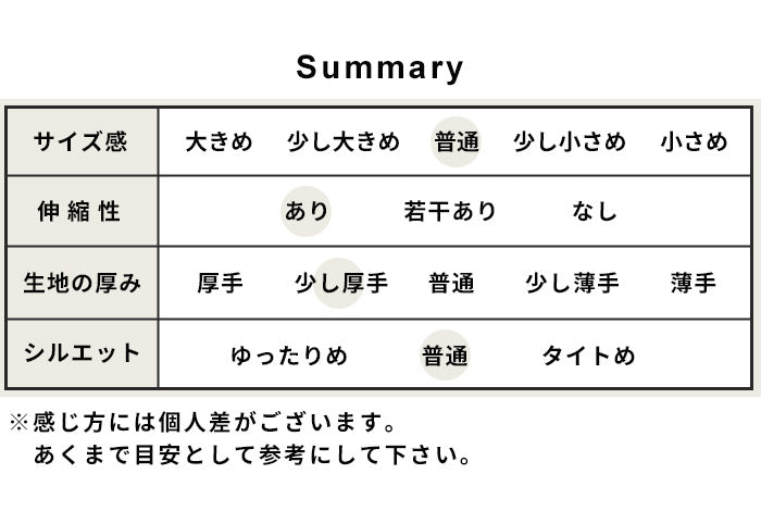 [ノーカラージャケットフォーマルレディース]強圧縮ウール100％フラップポケットジャケット/日本製40代50代60代30代女性ファッションゆったりVネックおしゃれ羽織り卒業式入学式母親ママ服装結婚式参観日