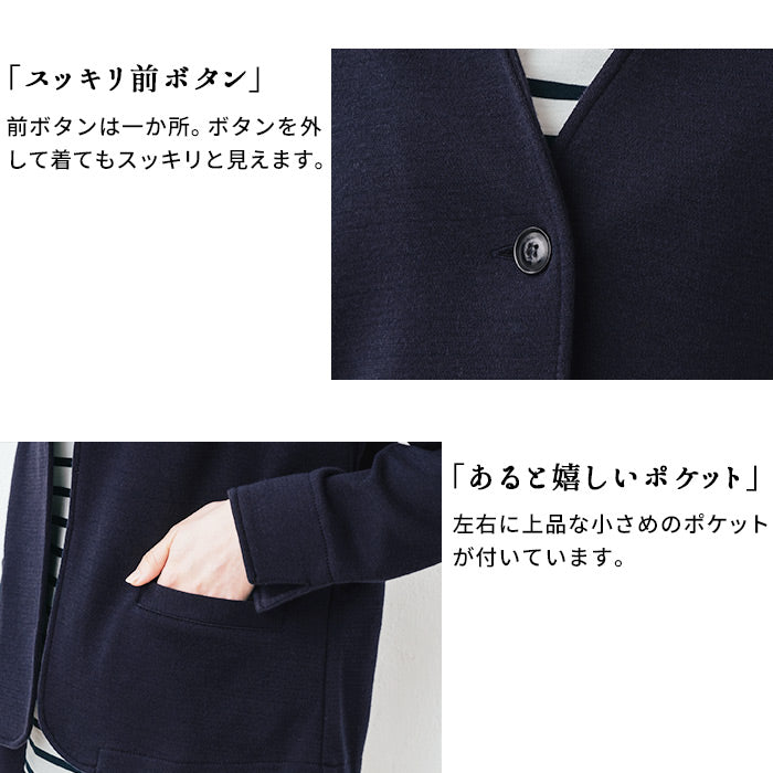[卒業式セットアップ40代]ウール混360度ストレッチジャケット+ガウチョパンツ/日本製30代50代卒業式スーツ母40代体型カバーおしゃれ入学式パンツスーツママスーツフォーマルスーツ結婚式