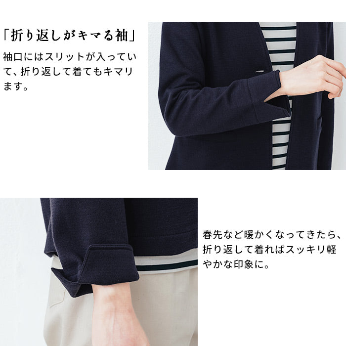 [ノーカラージャケットフォーマルレディース]強圧縮ウール100％フラップポケットジャケット/日本製40代50代60代30代女性ファッションゆったりVネックおしゃれ羽織り卒業式入学式母親ママ服装結婚式参観日
