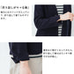 [卒業式セットアップ40代]ウール混360度ストレッチジャケット+ガウチョパンツ/日本製30代50代卒業式スーツ母40代体型カバーおしゃれ入学式パンツスーツママスーツフォーマルスーツ結婚式