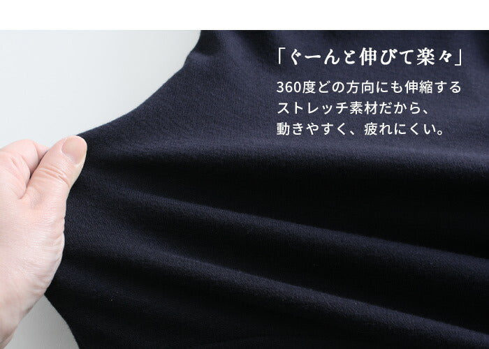 [ノーカラージャケットフォーマルレディース]強圧縮ウール100％フラップポケットジャケット/日本製40代50代60代30代女性ファッションゆったりVネックおしゃれ羽織り卒業式入学式母親ママ服装結婚式参観日