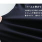 [卒業式セットアップ40代]ウール混360度ストレッチジャケット+ガウチョパンツ/日本製30代50代卒業式スーツ母40代体型カバーおしゃれ入学式パンツスーツママスーツフォーマルスーツ結婚式
