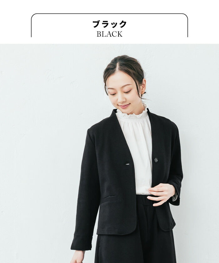 [卒業式セットアップ40代]ウール混360度ストレッチジャケット+ガウチョパンツ/日本製30代50代卒業式スーツ母40代体型カバーおしゃれ入学式パンツスーツママスーツフォーマルスーツ結婚式