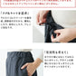 [卒業式セットアップ40代]ウール混360度ストレッチジャケット+ガウチョパンツ/日本製30代50代卒業式スーツ母40代体型カバーおしゃれ入学式パンツスーツママスーツフォーマルスーツ結婚式