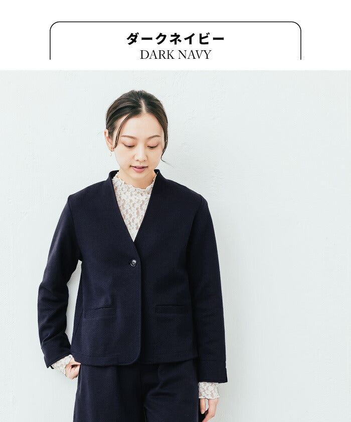 [卒業式セットアップ40代]ウール混360度ストレッチジャケット+ガウチョパンツ/日本製30代50代卒業式スーツ母40代体型カバーおしゃれ入学式パンツスーツママスーツフォーマルスーツ結婚式