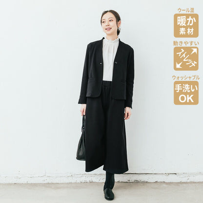 360度 ストレッチ ジャケット + ガウチョパンツ