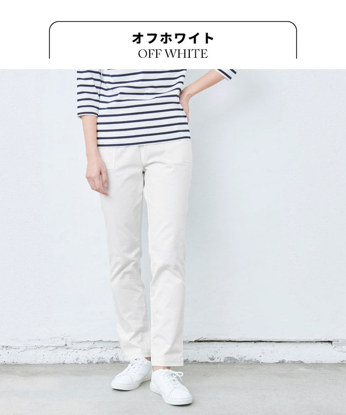 [テーパードパンツレディース春]コーマツイルストレッチベイカーパンツ/日本製40代50代60代30代女性ベイカーパンツストレッチパンツウエストゴムコットン綿すっきり上品大人綺麗きれいめ春夏