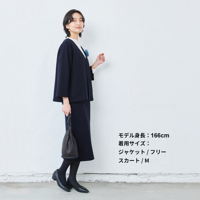 [卒業式セットアップ40代入学式ママスーツ]圧縮ウール100％こなれVネックジャケット＋ロングスカート2点セット/日本製30代50代卒業式スーツ母40代体型カバーレディースフォーマルウール100%セレモニー暖かい