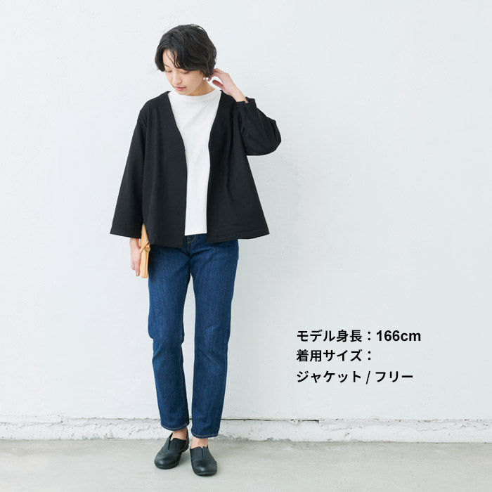 [卒業式セットアップ40代入学式ママスーツ]圧縮ウール100％こなれVネックジャケット＋ロングスカート2点セット/日本製30代50代卒業式スーツ母40代体型カバーレディースフォーマルウール100%セレモニー暖かい