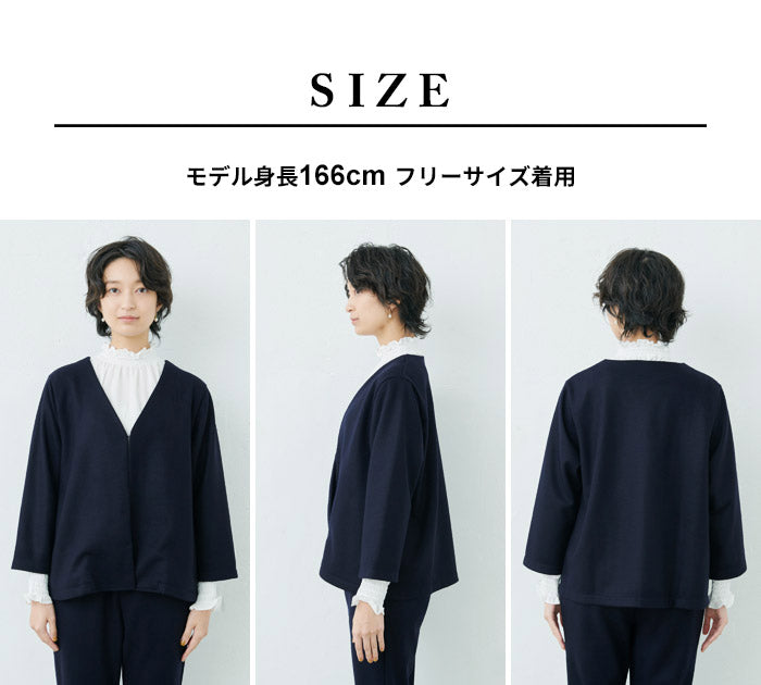 [卒業式セットアップ40代入学式ママスーツ]圧縮ウール100％こなれVネックジャケット＋ロングスカート2点セット/日本製30代50代卒業式スーツ母40代体型カバーレディースフォーマルウール100%セレモニー暖かい