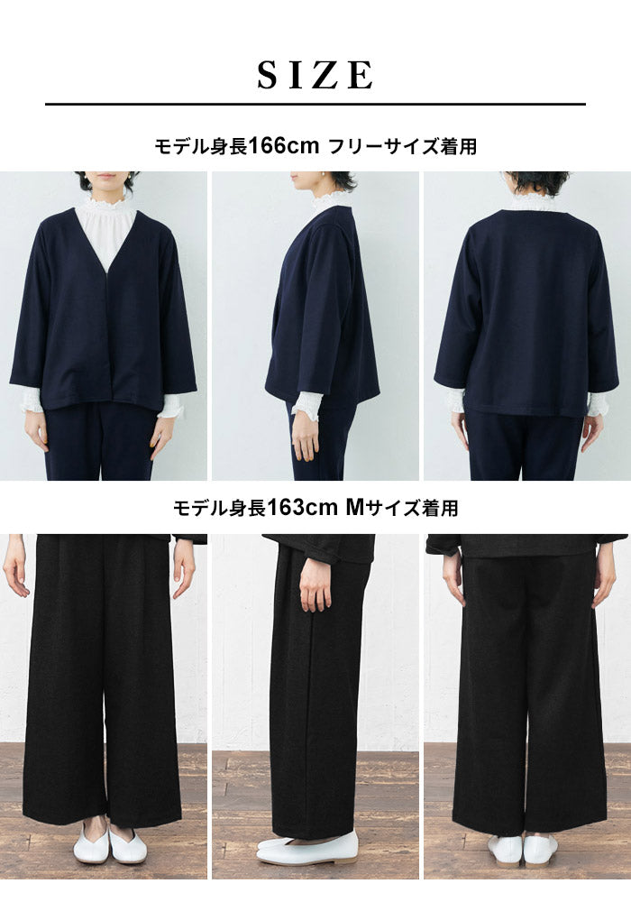 [卒業式セットアップ40代入学式ママスーツ]圧縮ウール100%こなれVネックジャケット+ワイドパンツ2点セット/日本製30代50代スーツレディースフォーマル女性卒業式スーツ母40代体型カバーパンツスーツ暖かい
