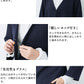 [卒業式セットアップ40代入学式ママスーツ]圧縮ウール100%こなれVネックジャケット+ワイドパンツ2点セット/日本製30代50代スーツレディースフォーマル女性卒業式スーツ母40代体型カバーパンツスーツ暖かい