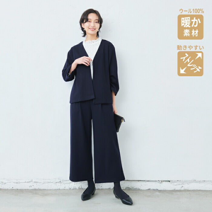圧縮ウール100% こなれ Vネック ジャケット + ワイドパンツ 2点セット