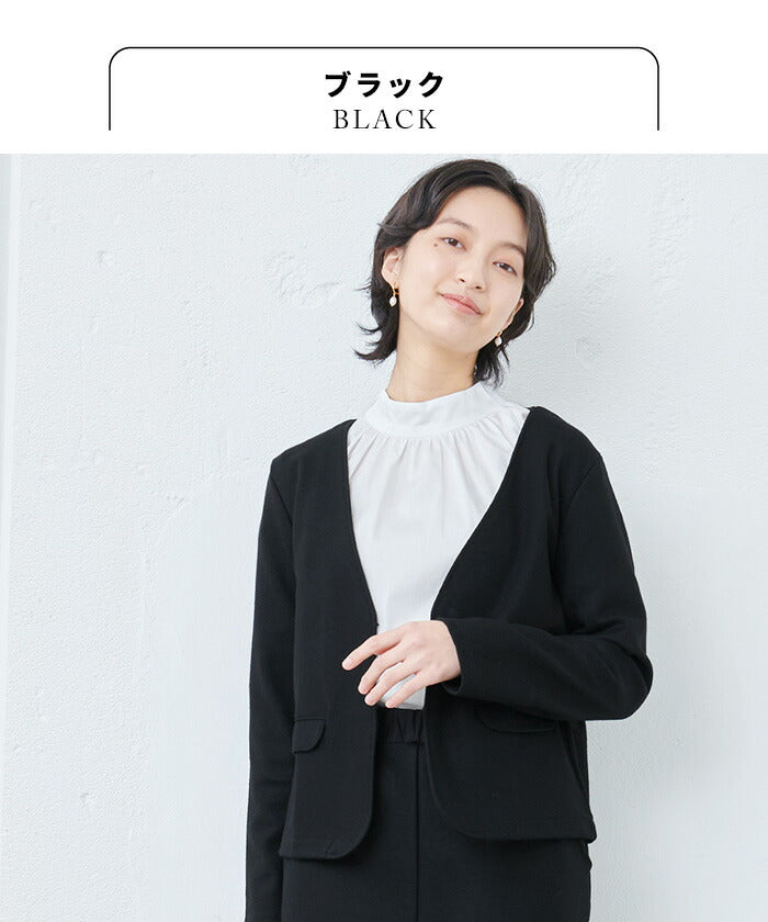 [卒業式セットアップ40代]コットンツイードジャケット+タックワイドパンツ/日本製30代50代おしゃれ洗えるストレッチ入学式母パンツスーツレディースママスーツフォーマルスーツ結婚式七五三