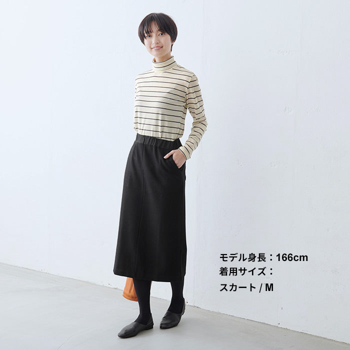 [卒業式セットアップ40代]コットンツイードジャケット+タックワイドパンツ/日本製30代50代おしゃれ洗えるストレッチ入学式母パンツスーツレディースママスーツフォーマルスーツ結婚式七五三