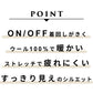 [卒業式セットアップ40代]コットンツイードジャケット+タックワイドパンツ/日本製30代50代おしゃれ洗えるストレッチ入学式母パンツスーツレディースママスーツフォーマルスーツ結婚式七五三