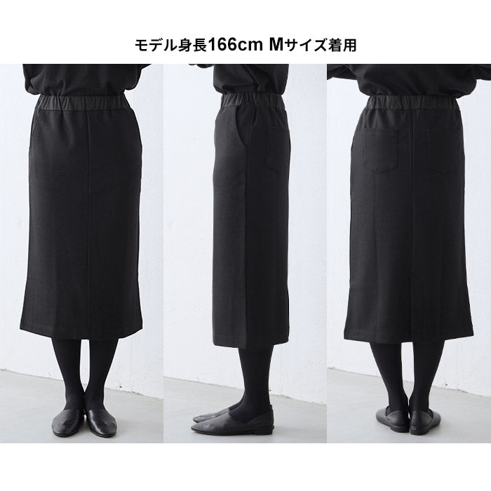 [卒業式セットアップ40代]コットンツイードジャケット+タックワイドパンツ/日本製30代50代おしゃれ洗えるストレッチ入学式母パンツスーツレディースママスーツフォーマルスーツ結婚式七五三