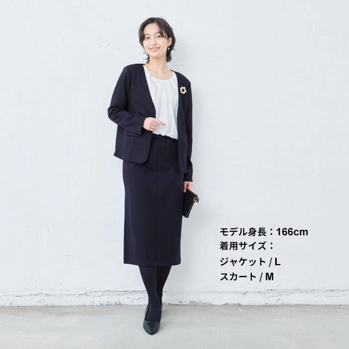 [卒業式セットアップ40代]コットンツイードジャケット+タックワイドパンツ/日本製30代50代おしゃれ洗えるストレッチ入学式母パンツスーツレディースママスーツフォーマルスーツ結婚式七五三