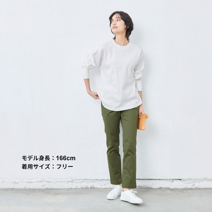 [Tシャツ長袖トップスレディース]コットン100%フライスリブ使いプルオーバー/日本製40代50代30代女性綿100％ゆったり綿コットンボーダー無地インナートレーナーニット上品きれいめシンプル着回しナチュラル