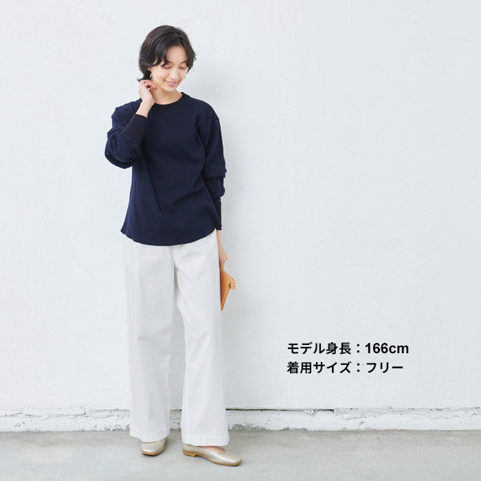 [Tシャツ長袖トップスレディース]コットン100%フライスリブ使いプルオーバー/日本製40代50代30代女性綿100％ゆったり綿コットンボーダー無地インナートレーナーニット上品きれいめシンプル着回しナチュラル