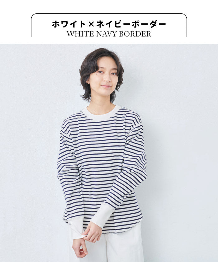 [Tシャツ長袖トップスレディース]コットン100%フライスリブ使いプルオーバー/日本製40代50代30代女性綿100％ゆったり綿コットンボーダー無地インナートレーナーニット上品きれいめシンプル着回しナチュラル