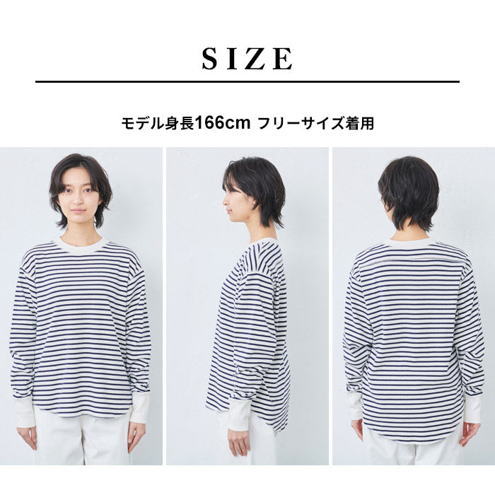 [Tシャツ長袖トップスレディース]コットン100%フライスリブ使いプルオーバー/日本製40代50代30代女性綿100％ゆったり綿コットンボーダー無地インナートレーナーニット上品きれいめシンプル着回しナチュラル