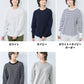 [Tシャツ長袖トップスレディース]コットン100%フライスリブ使いプルオーバー/日本製40代50代30代女性綿100％ゆったり綿コットンボーダー無地インナートレーナーニット上品きれいめシンプル着回しナチュラル