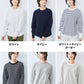 コットン100% フライス リブ使い プルオーバー カラー展開
