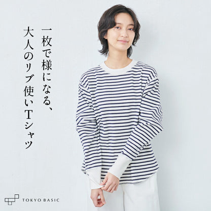 コットン100%フライスリブ使いプルオーバー ホワイト×ネイビーボーダー
