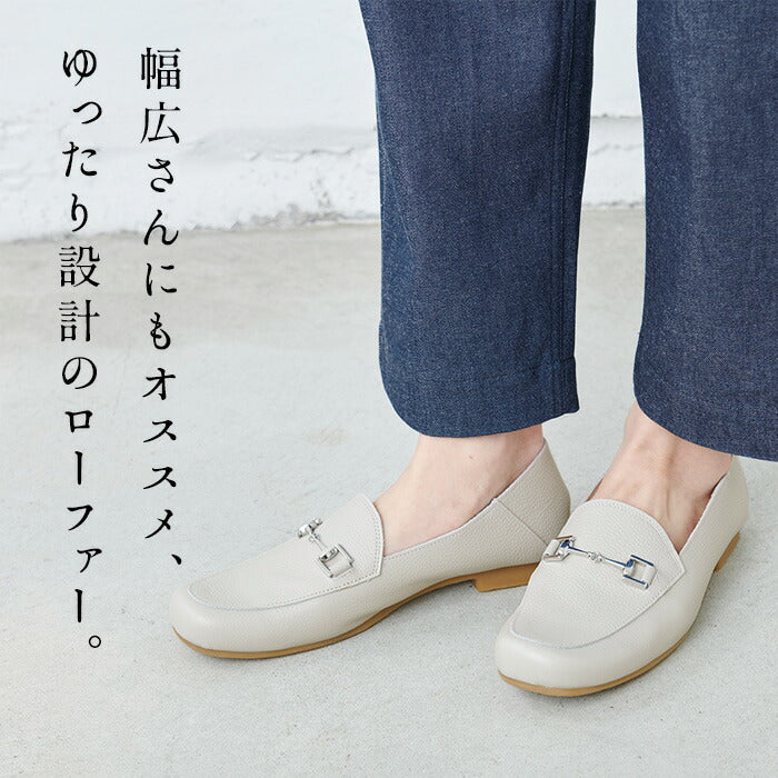 [ローファーレディース痛くない大人軽量]柔らかな本革ゆったりビットローファーRecipe/日本製40代50代60代30代レザーシューズ革靴2E相当牛革歩きやすい疲れないカジュアルオフィスレシピ