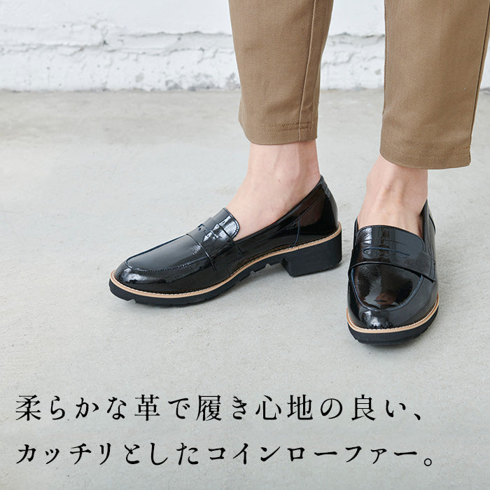 Recipe 柔らかな本革 コインローファー　商品説明