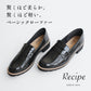 Recipe 本革 コインローファー RP-309K