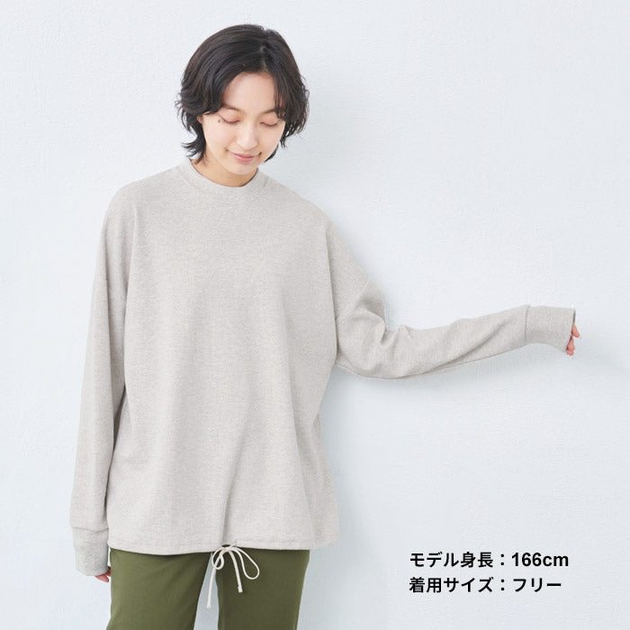 [長袖トップスレディース]コットン100%サーマル2WAYトレーナー/日本製40代50代30代女性綿100％ゆったり綿コットン無地プルオーバー大きめカジュアルきれいめシンプル着回しナチュラルTシャツ