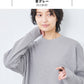 [長袖トップスレディース]コットン100%サーマル2WAYトレーナー/日本製40代50代30代女性綿100％ゆったり綿コットン無地プルオーバー大きめカジュアルきれいめシンプル着回しナチュラルTシャツ