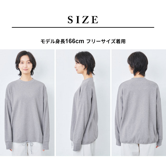 [長袖トップスレディース]コットン100%サーマル2WAYトレーナー/日本製40代50代30代女性綿100％ゆったり綿コットン無地プルオーバー大きめカジュアルきれいめシンプル着回しナチュラルTシャツ