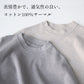 [長袖トップスレディース]コットン100%サーマル2WAYトレーナー/日本製40代50代30代女性綿100％ゆったり綿コットン無地プルオーバー大きめカジュアルきれいめシンプル着回しナチュラルTシャツ