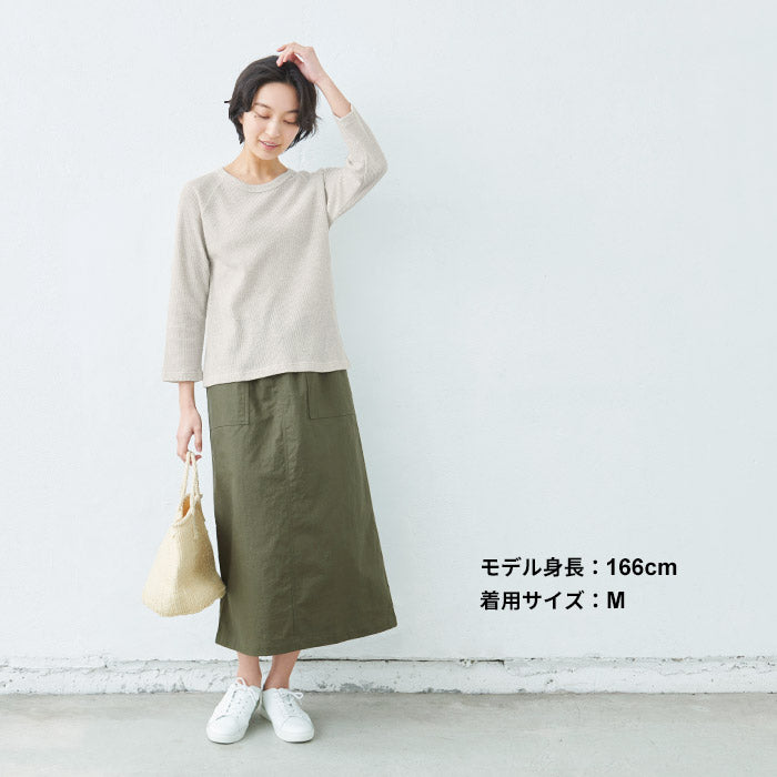 [Tシャツ長袖トップスレディース]ふわふわワッフル八分袖プルオーバー/日本製40代50代30代女性綿100％コットン100％ゆったり綿コットン無地インナー8分袖カジュアルきれいめシンプル