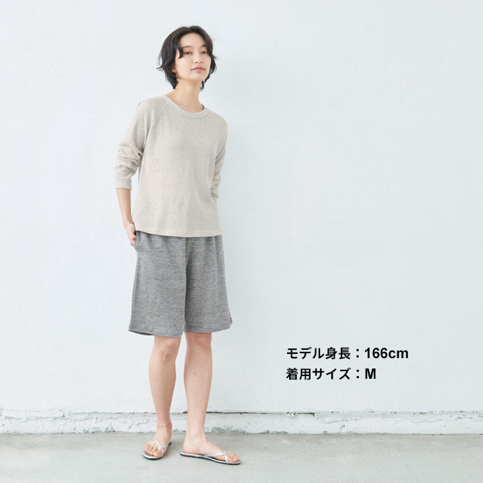 [Tシャツ長袖トップスレディース]ふわふわワッフル八分袖プルオーバー/日本製40代50代30代女性綿100％コットン100％ゆったり綿コットン無地インナー8分袖カジュアルきれいめシンプル