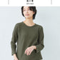 [Tシャツ長袖トップスレディース]ふわふわワッフル八分袖プルオーバー/日本製40代50代30代女性綿100％コットン100％ゆったり綿コットン無地インナー8分袖カジュアルきれいめシンプル