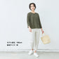 [Tシャツ長袖トップスレディース]ふわふわワッフル八分袖プルオーバー/日本製40代50代30代女性綿100％コットン100％ゆったり綿コットン無地インナー8分袖カジュアルきれいめシンプル