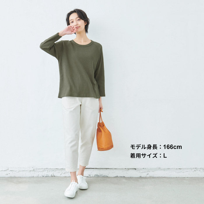 [Tシャツ長袖トップスレディース]ふわふわワッフル八分袖プルオーバー/日本製40代50代30代女性綿100％コットン100％ゆったり綿コットン無地インナー8分袖カジュアルきれいめシンプル