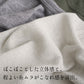 [Tシャツ長袖トップスレディース]ふわふわワッフル八分袖プルオーバー/日本製40代50代30代女性綿100％コットン100％ゆったり綿コットン無地インナー8分袖カジュアルきれいめシンプル